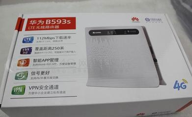華為B593S-850 4G TD-L無線上網設備 暢享移動寬帶新體驗